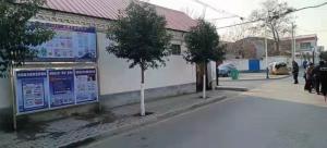 白璧，常王賈，北
