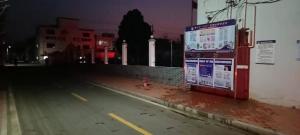 白璧，東羊店