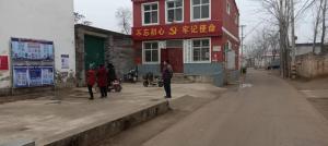 辛村，鄧伍級