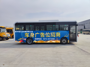 公交車(chē)身
